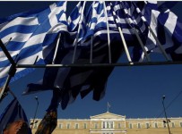 Fitch снизило рейтинги банков Греции до уровня «ограниченный дефолт»