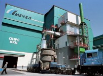 «Мечел» договорился о реструктуризации долга с ВТБ и Газпромбанком