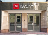 Московская биржа открылась в «красной зоне»
