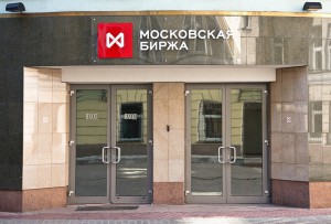 Московская биржа открылась в «красной зоне»