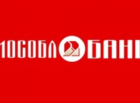 По делу Мособлбанка привлечены как обвиняемые еще один экс-зампред и Мальчевский-младший