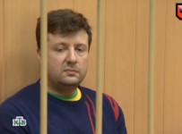 Предъявлено обвинение в мошенничестве бывшему финдиректору банка «Траст» Ромакову
