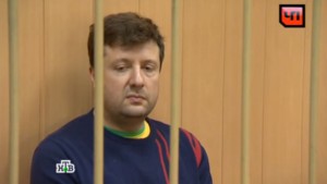 Предъявлено обвинение в мошенничестве бывшему финдиректору банка «Траст» Ромакову