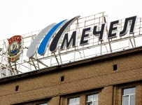 Российская «дочка» китайского банка подала иск к «Мечелу» почти на 55 млн рублей