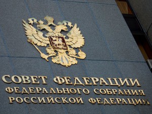 Совет Федерации ужесточил наказание за задержку зарплаты