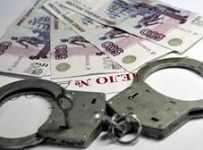Суд арестовал финдиректора банка «Траст» Евгения Ромакова