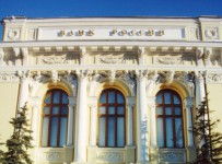 ЦБ обсуждает механизм предоставления ликвидности банкам для покупки проблемных игроков
