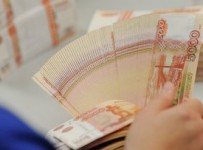 Неополис-Банк выплатил кредиторам 384 млн руб из общего долга в 509 млн руб