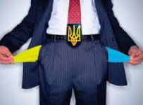 Moody`s: любое списание украинского долга будет расцениваться как дефолт
