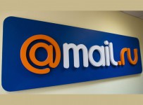 Mail.ru придется платить реальные налоги за волшебные доспехи
