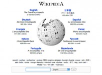 "Википедия" становится серьезным аргументов в судах?