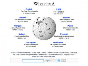 "Википедия" становится серьезным аргументов в судах?