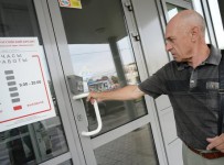 АСВ не нужен кредит ЦБ для выплат вкладчикам "Российского кредита"