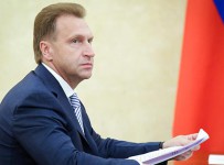 В правительстве поддержали отказ от долевого строительства