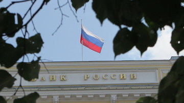 Суд рассмотрит иск ЦБ о банкротстве московского банка "Инвестиционный союз"