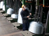 ЦБ РФ установил факты манипуляции с акциями "Мечела" на ММВБ