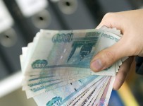 Центробанк вводит пожизненный запрет на профессию для банкиров-банкротов