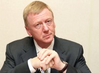 Адвокат Чубайса опроверг слухи о новом деле против топ-менеджеров "Роснано"