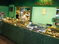 Банк «ФК Открытие» подал заявление о банкротстве ювелирной компании «Адамас»