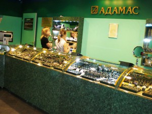 Банк «ФК Открытие» подал заявление о банкротстве ювелирной компании «Адамас»