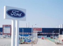 Форд во Всеволожске спасают от банкротства