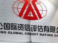Китайское агентство Dagong понизило прогноз по рейтингу Греции до негативного