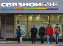 Комрания «Связной Логистика» не заплатила банку за услуги