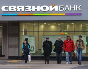 Комрания «Связной Логистика» не заплатила банку за услуги Комрания «Связной Логистика» не заплатила банку за услуги