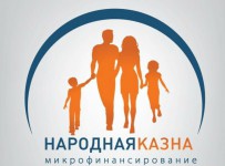 МФО «Народная казна»