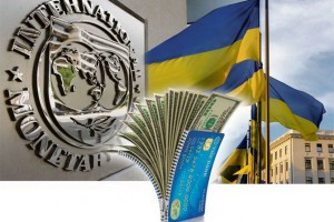 МВФ и Украина договорились о выделении Киеву займа в 1,7 млрд долларов