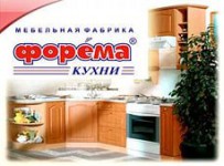 Мебельная компания "Форема"