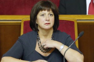 Министр финансов Украины Наталия Яресько Министр финансов Украины Наталия Яресько