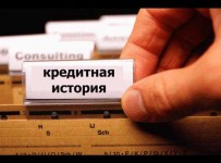 НБКИ