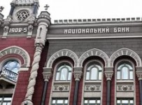 НБУ исключает повторение на Украине «греческого» сценария