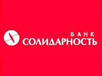 ОАО «КБ «Солидарность»