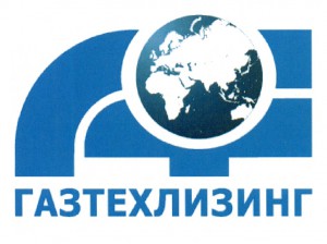 ООО «Газтехлизинг» ООО «Газтехлизинг»