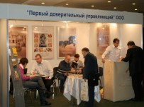 ООО «Первый доверительный управляющий»