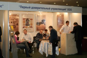 ООО «Первый доверительный управляющий»