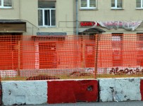 Отзыв лицензии банка «Российский кредит»