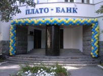 Плато-Банк