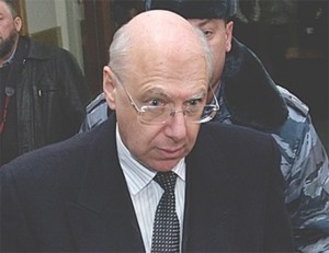 Приостановлено дело о взыскании с экс-главы Инкасбанка Гительсона 5 млрд рублей