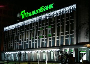 ПриватБанк ПриватБанк