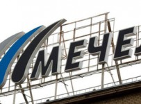 Сбербанк обратился с иском к «Мечелу» о взыскании 24,6 млн рублей