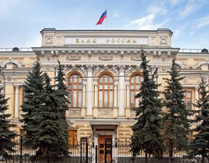 ЦБ лишил лицензий еще три банка