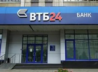 ВТБ 24 продает самый крупный на рынке портфель​ проблемных кредитов предпринимателей
