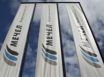 ВТБ за месяц намерен договориться с «Мечелом» о реструктуризации долга