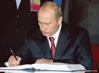 Закон о праве работников банкротить работодателя подписан президентом