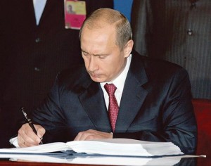 Закон о праве работников банкротить работодателя подписан президентом