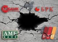 «Дыра» в капитале банков Анатолия Мотылева оценивается более чем в 50 млрд рублей