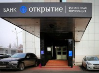 Среди кредиторов Мотылева оказался банк из первой пятерки